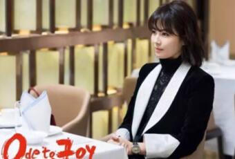 新時(shí)代女性宣言：工作安迪范，居家mk体育官网