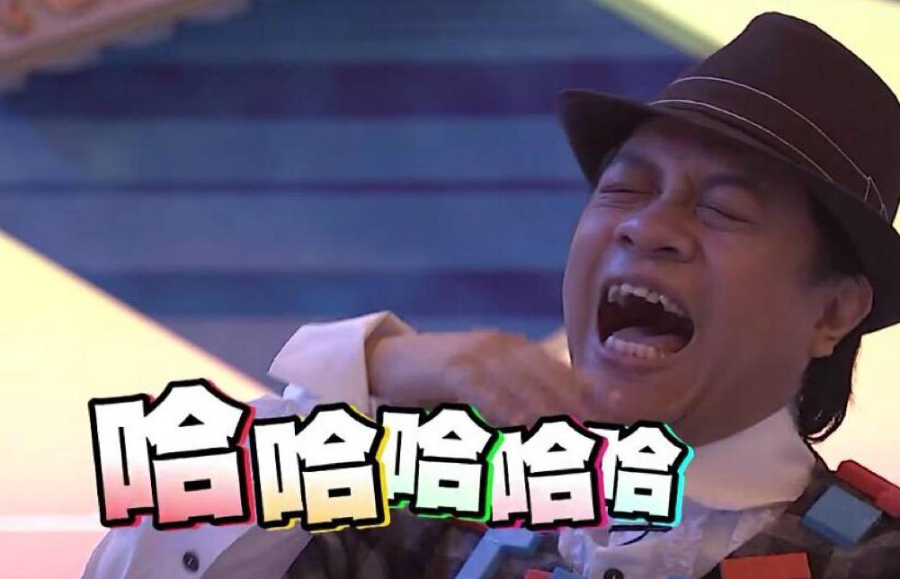 Sorry，世界就是這么“不公平”！