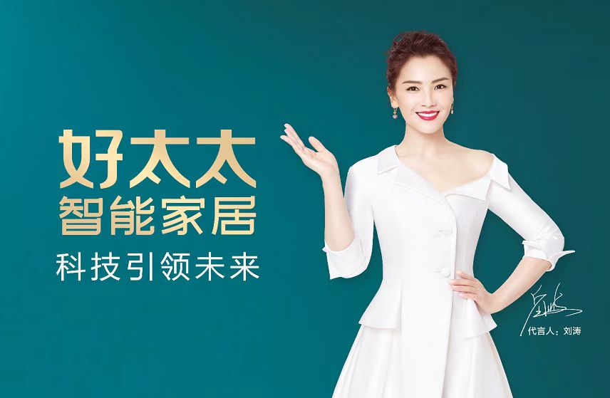 2022年智能門(mén)鎖哪個(gè)品牌安全性最好？