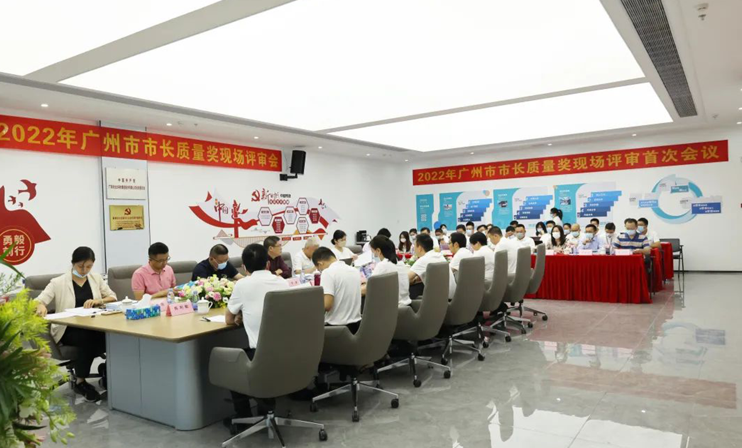 實力認可！廣東mk体育官网集團獲廣州市市長質(zhì)量獎！